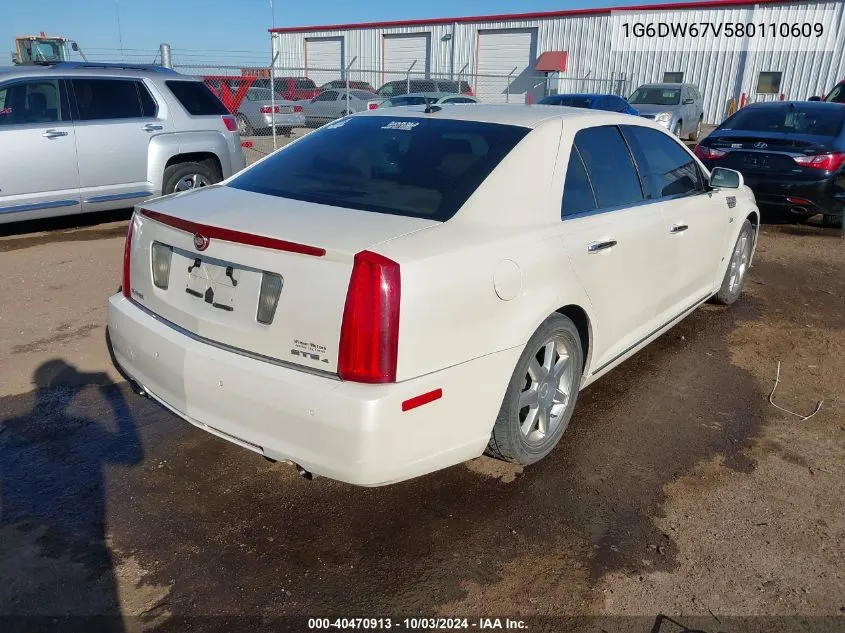 2008 Cadillac Sts V6 VIN: 1G6DW67V580110609 Lot: 40470913