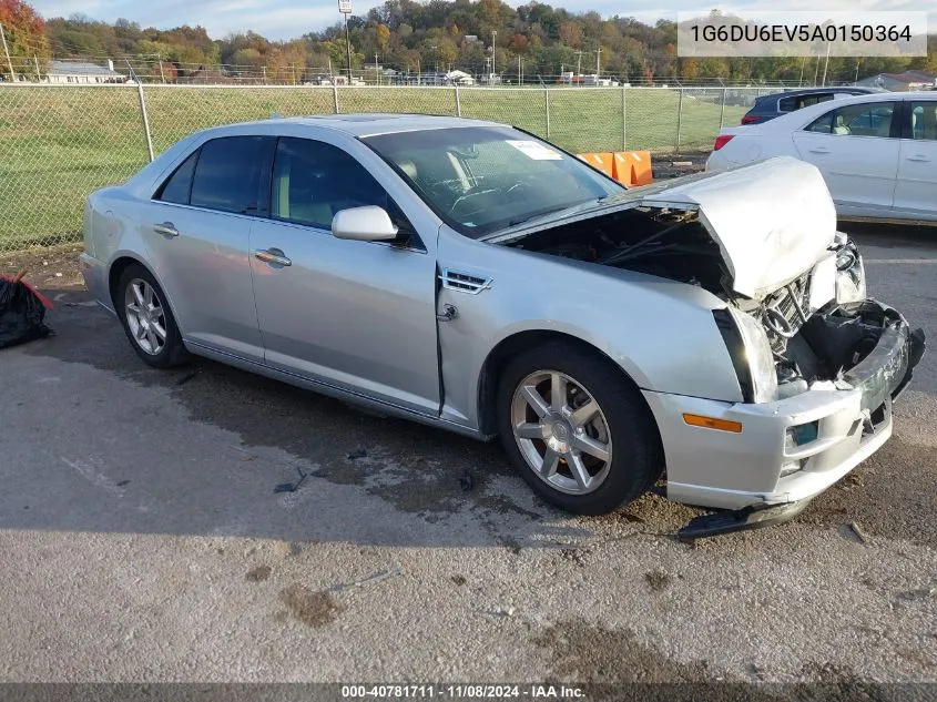 2010 Cadillac Sts Luxury Package VIN: 1G6DU6EV5A0150364 Lot: 40781711