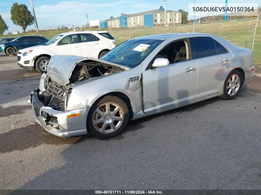 2010 Cadillac Sts Luxury Package VIN: 1G6DU6EV5A0150364 Lot: 40781711