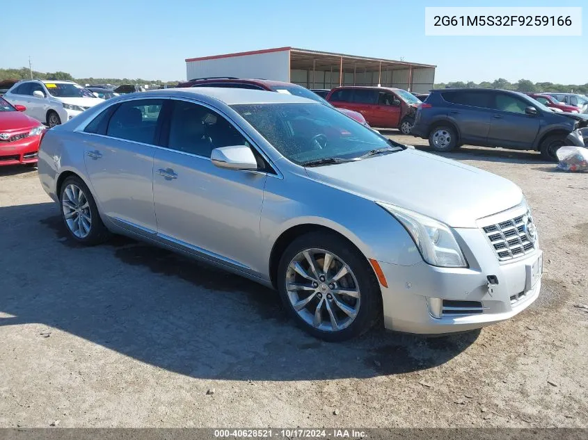 2G61M5S32F9259166 2015 Cadillac Xts Luxury Collection