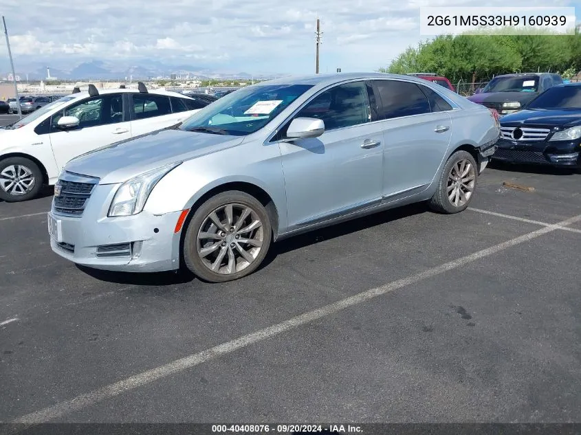 2G61M5S33H9160939 2017 Cadillac Xts Luxury