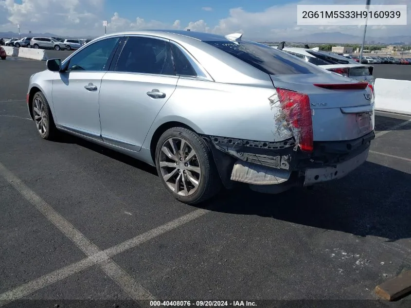 2G61M5S33H9160939 2017 Cadillac Xts Luxury