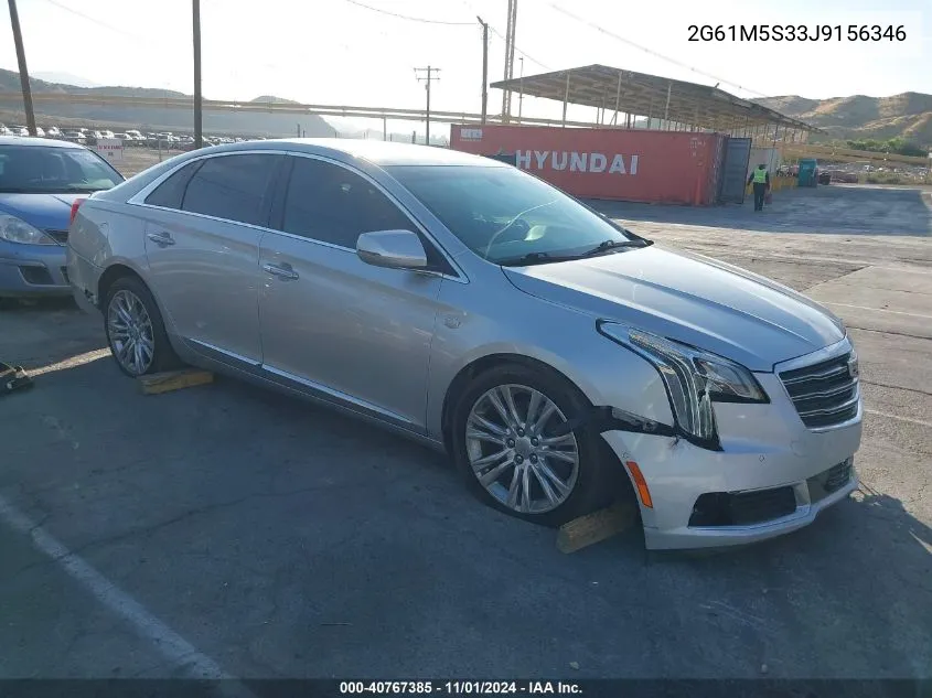 2018 Cadillac Xts Luxury VIN: 2G61M5S33J9156346 Lot: 40767385