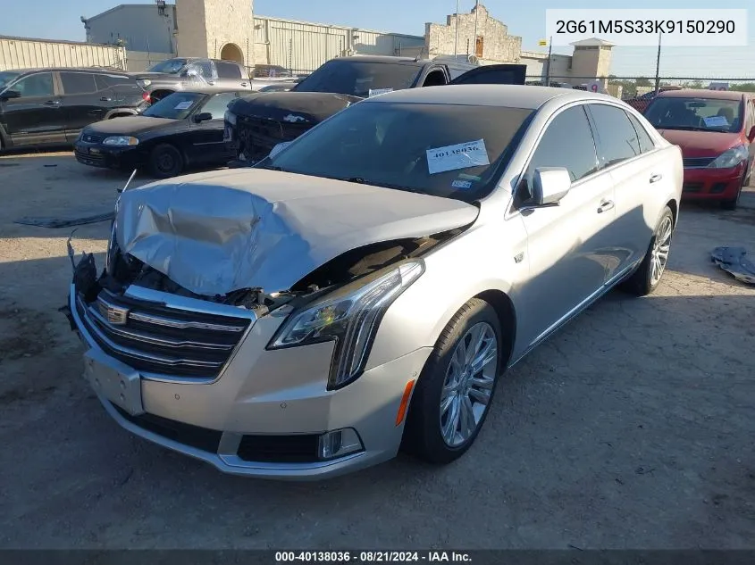 2019 Cadillac Xts Luxury VIN: 2G61M5S33K9150290 Lot: 40138036