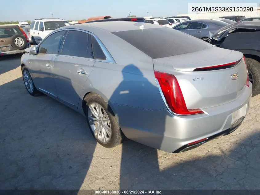 2G61M5S33K9150290 2019 Cadillac Xts Luxury