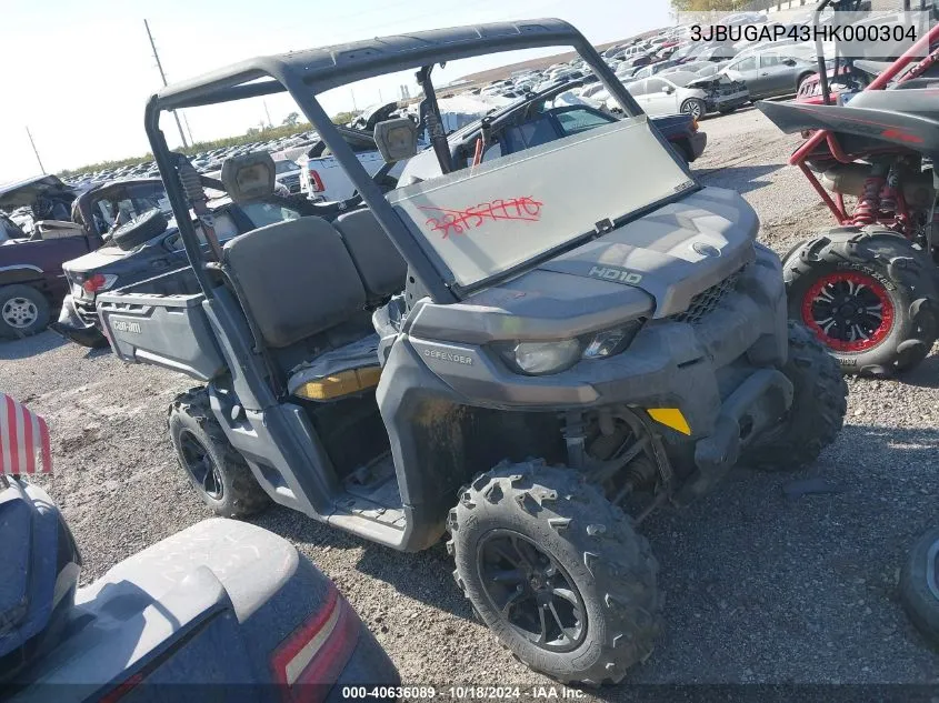 2017 Can-Am Defender Hd10/Hd10 Dps VIN: 3JBUGAP43HK000304 Lot: 40636089