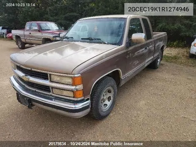 1994 Chevrolet C/R 10/1500 4+Cab VIN: 2GCEC19K1R1274946 Lot: 20179834