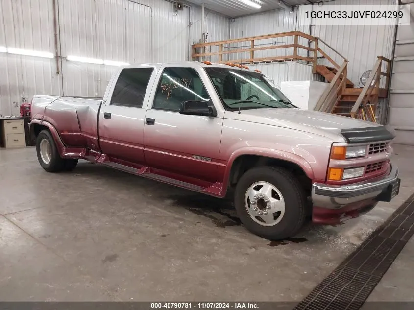 1GCHC33J0VF024299 1997 Chevrolet C3500 Hd Fleetside