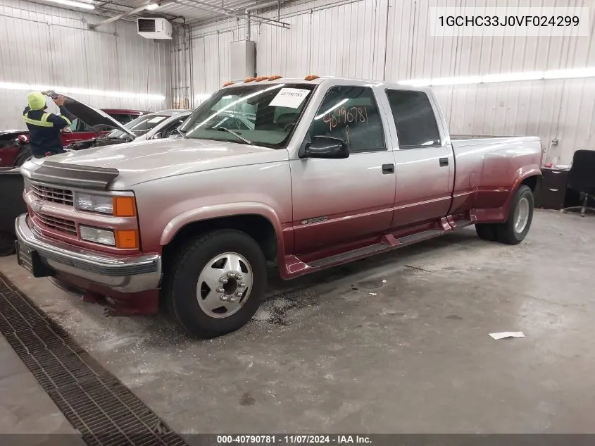 1GCHC33J0VF024299 1997 Chevrolet C3500 Hd Fleetside