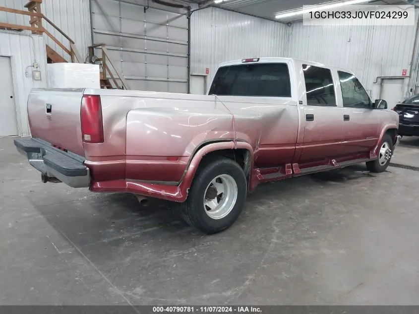 1GCHC33J0VF024299 1997 Chevrolet C3500 Hd Fleetside