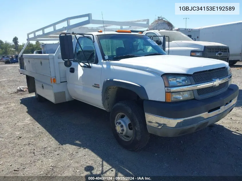 2003 Chevrolet Silverado 3500 Chassis VIN: 1GBJC34153E192589 Lot: 40431124