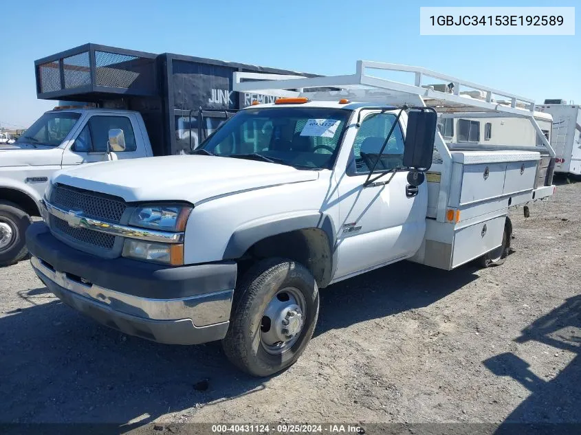 2003 Chevrolet Silverado 3500 Chassis VIN: 1GBJC34153E192589 Lot: 40431124