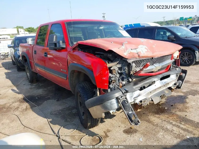 2004 Chevrolet Silverado 2500 Ls VIN: 1GCGC23U14F159953 Lot: 39942029