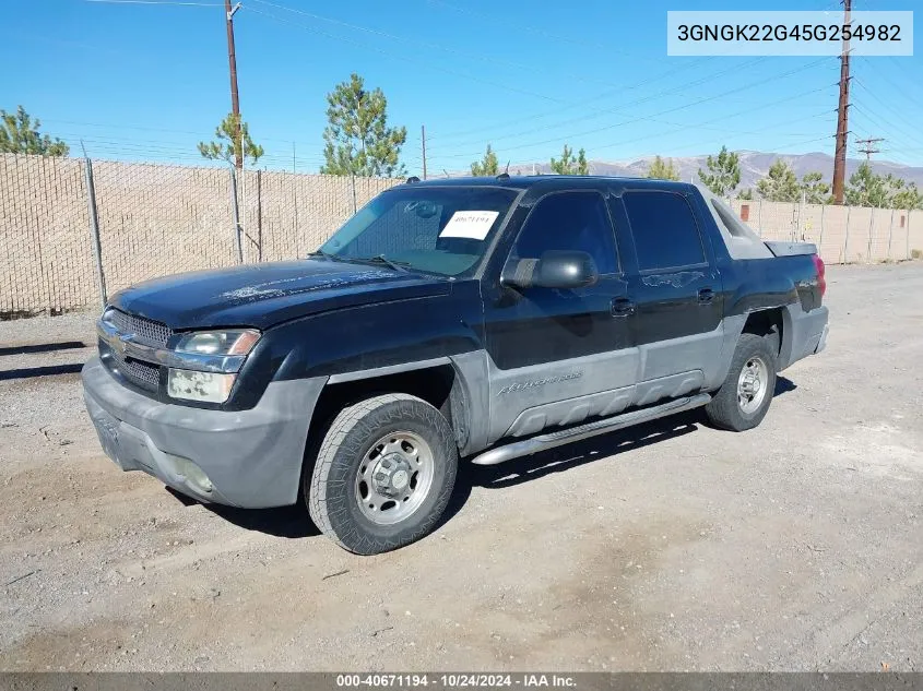 2005 Chevrolet Avalanche 2500 Lt VIN: 3GNGK22G45G254982 Lot: 40671194