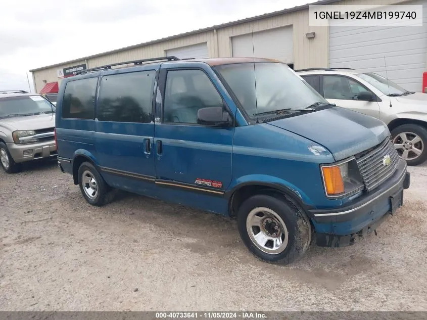 1991 Chevrolet Astro VIN: 1GNEL19Z4MB199740 Lot: 40733641