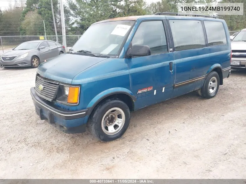 1991 Chevrolet Astro VIN: 1GNEL19Z4MB199740 Lot: 40733641