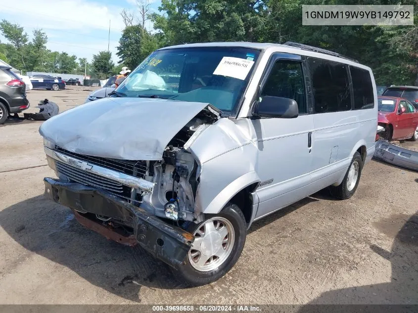 2000 Chevrolet Astro VIN: 1GNDM19W9YB149792 Lot: 39698658