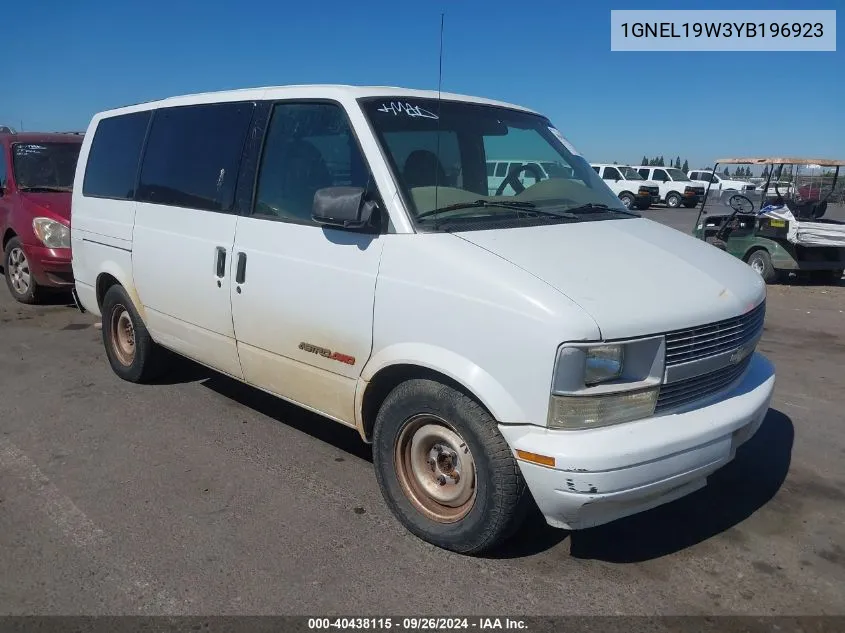 2000 Chevrolet Astro VIN: 1GNEL19W3YB196923 Lot: 40438115