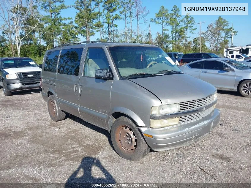 2002 Chevrolet Astro Ls VIN: 1GNDM19X92B137948 Lot: 40552692