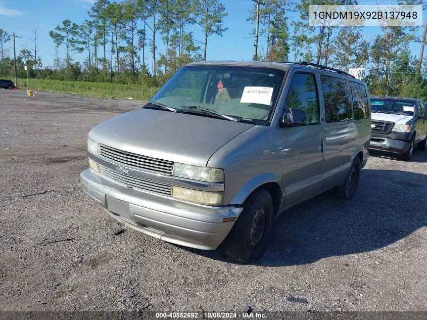 2002 Chevrolet Astro Ls VIN: 1GNDM19X92B137948 Lot: 40552692