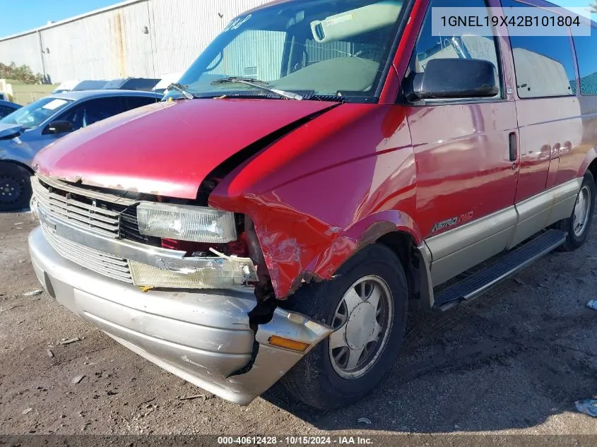 2002 Chevrolet Astro Ls VIN: 1GNEL19X42B101804 Lot: 40612428