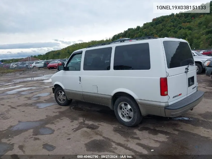 2003 Chevrolet Astro Ls VIN: 1GNEL19X03B151133 Lot: 40462790