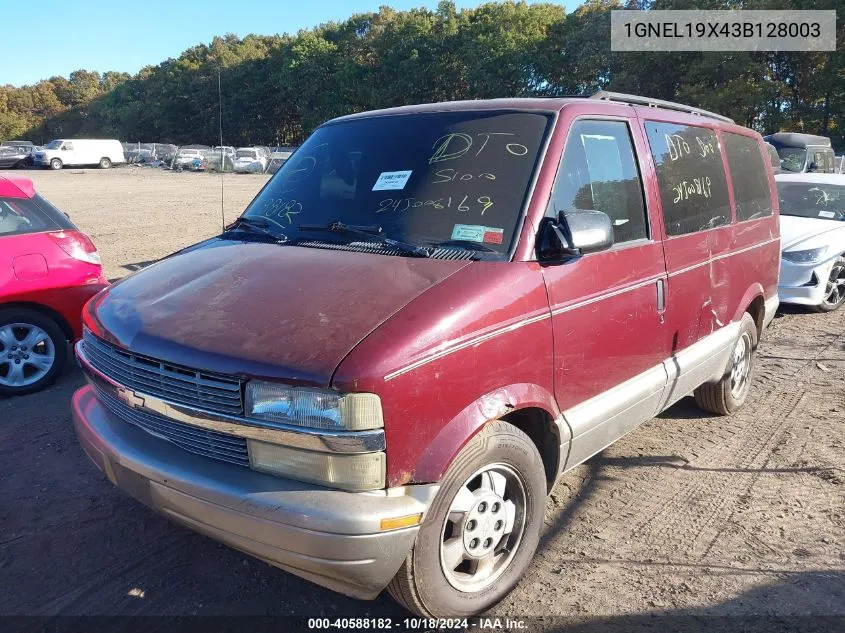 2003 Chevrolet Astro Ls VIN: 1GNEL19X43B128003 Lot: 40588182