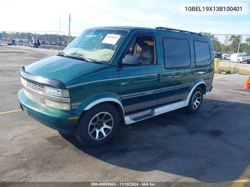 2003 Chevrolet Astro Upfitter VIN: 1GBEL19X13B100401 Lot: 40888963