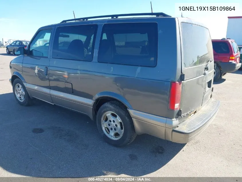 2005 Chevrolet Astro VIN: 1GNEL19X15B109864 Lot: 40274034