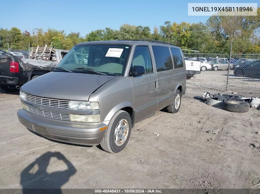 2005 Chevrolet Astro VIN: 1GNEL19X45B118946 Lot: 40545431