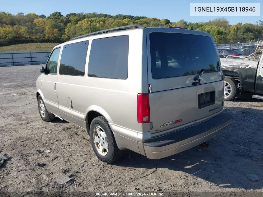 2005 Chevrolet Astro VIN: 1GNEL19X45B118946 Lot: 40545431