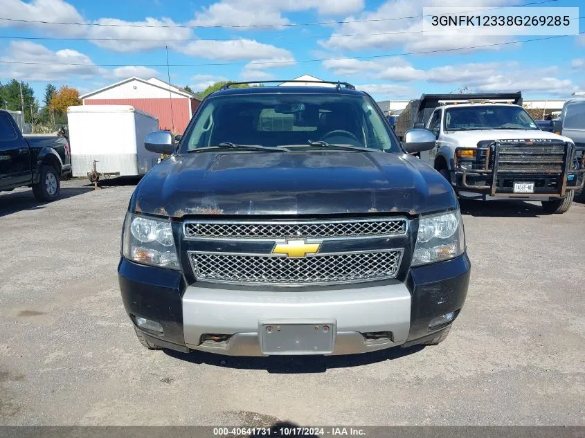 2008 Chevrolet Avalanche K1500 VIN: 3GNFK12338G269285 Lot: 40641731