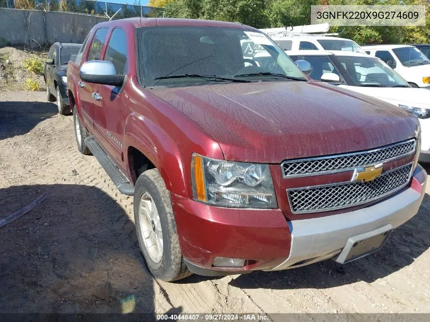 2009 Chevrolet Avalanche 1500 Lt2 VIN: 3GNFK220X9G274609 Lot: 40448407