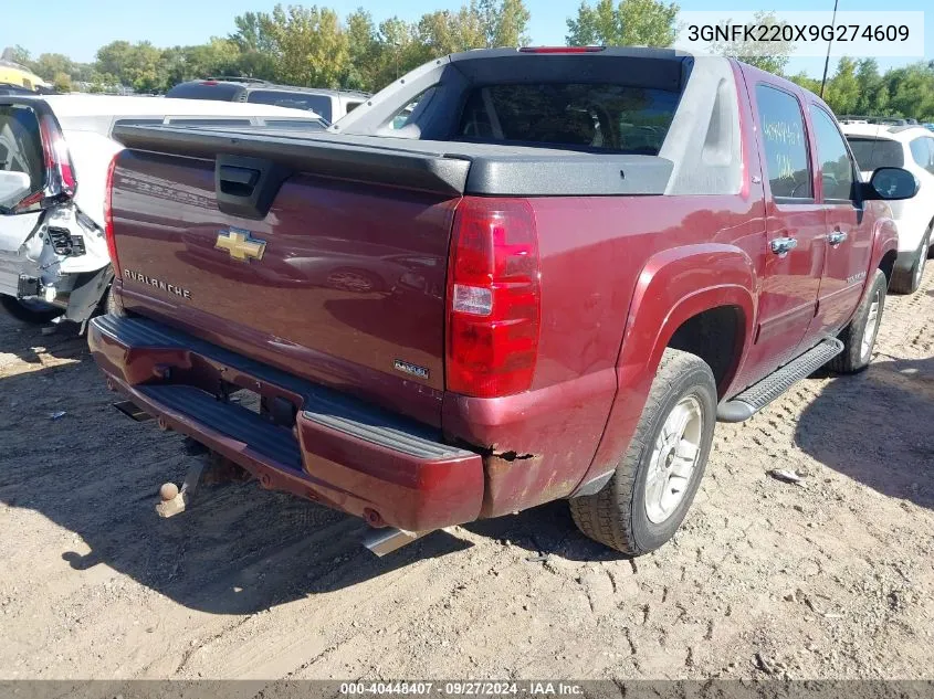 2009 Chevrolet Avalanche 1500 Lt2 VIN: 3GNFK220X9G274609 Lot: 40448407