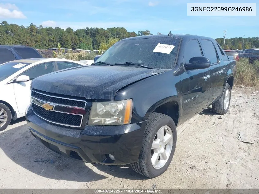 2009 Chevrolet Avalanche 1500 Lt2 VIN: 3GNEC22099G246986 Lot: 40724225