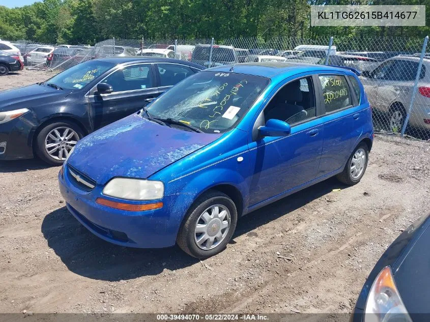 2005 Chevrolet Aveo Lt VIN: KL1TG62615B414677 Lot: 39494070