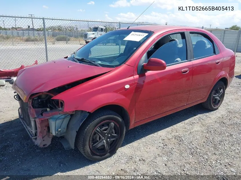 2005 Chevrolet Aveo Ls VIN: KL1TD52665B405413 Lot: 40294853