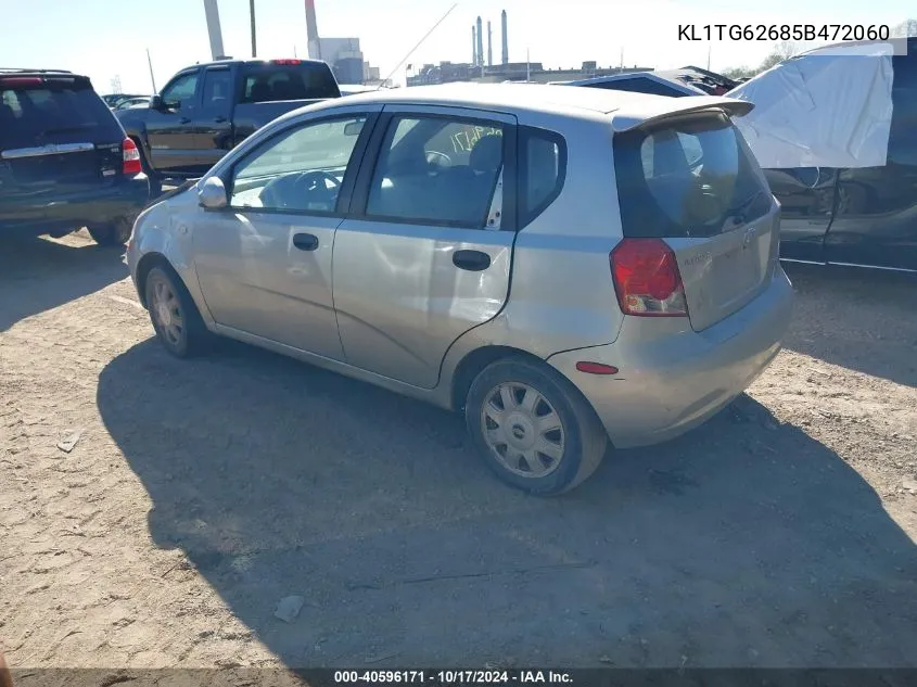 2005 Chevrolet Aveo Lt VIN: KL1TG62685B472060 Lot: 40596171