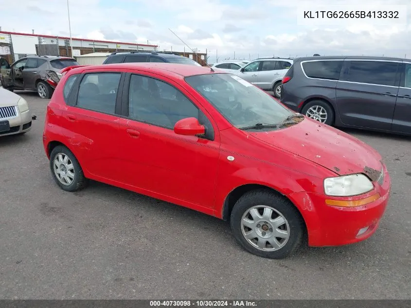 2005 Chevrolet Aveo Lt VIN: KL1TG62665B413332 Lot: 40730098