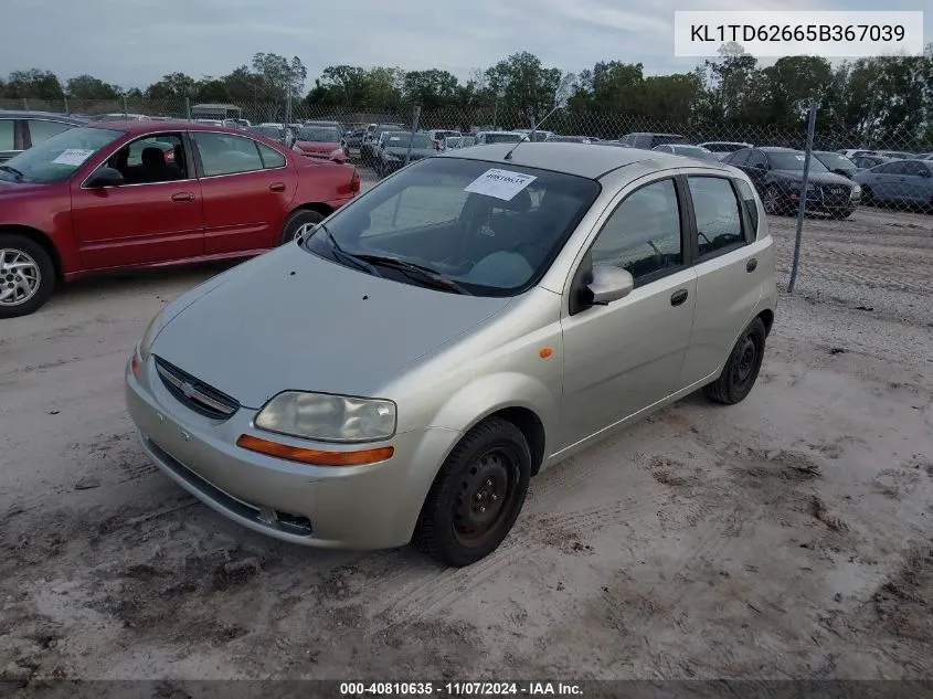 2005 Chevrolet Aveo Ls VIN: KL1TD62665B367039 Lot: 40810635