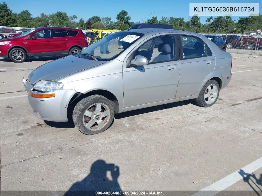 KL1TG56636B616734 2006 Chevrolet Aveo Lt