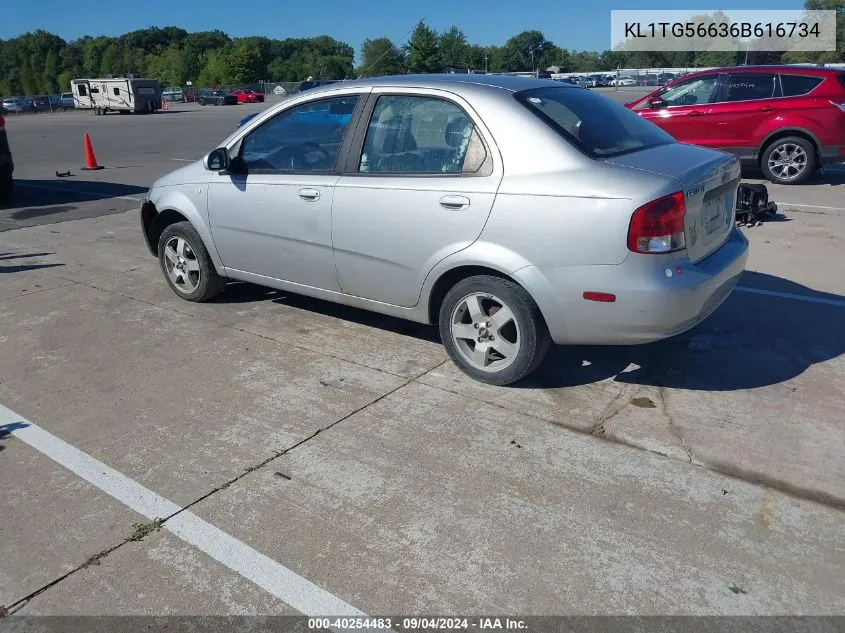 KL1TG56636B616734 2006 Chevrolet Aveo Lt