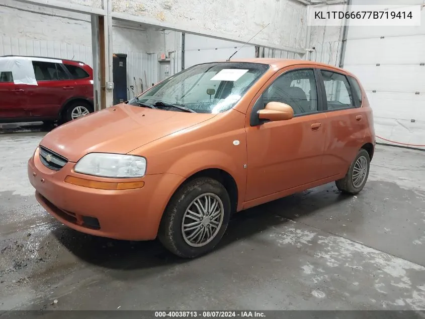 KL1TD66677B719414 2007 Chevrolet Aveo 5 Special Value