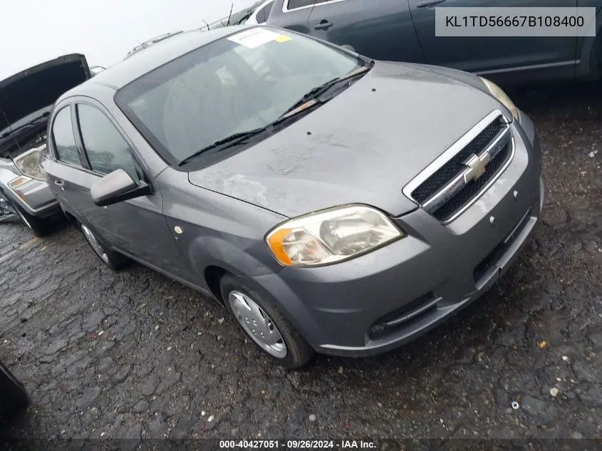 2007 Chevrolet Aveo Ls VIN: KL1TD56667B108400 Lot: 40427051