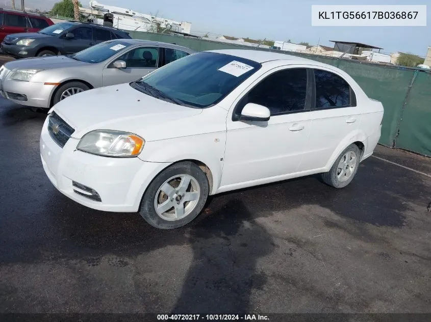 2007 Chevrolet Aveo Lt VIN: KL1TG56617B036867 Lot: 40720217