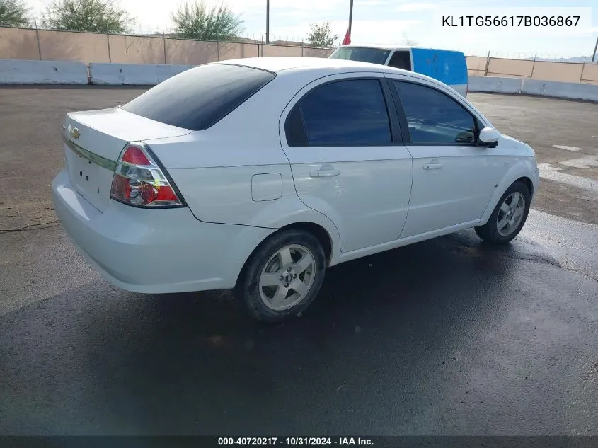 2007 Chevrolet Aveo Lt VIN: KL1TG56617B036867 Lot: 40720217