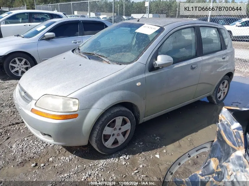 2007 Chevrolet Aveo 5 Ls VIN: KL1TD66667B700644 Lot: 40782839