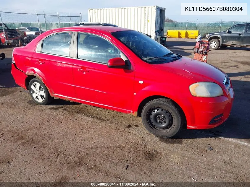 2007 Chevrolet Aveo Ls VIN: KL1TD56607B080304 Lot: 40820041