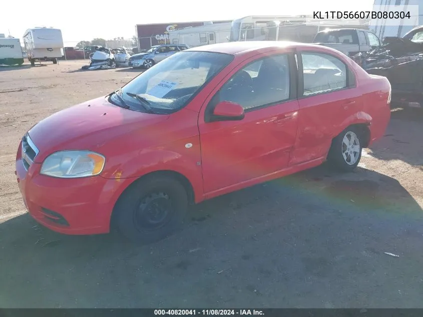 2007 Chevrolet Aveo Ls VIN: KL1TD56607B080304 Lot: 40820041