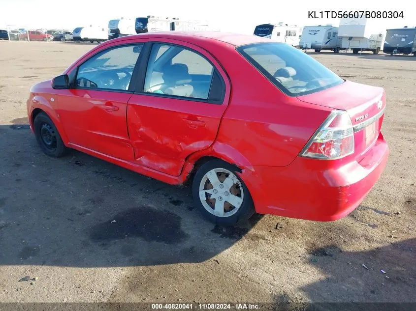 2007 Chevrolet Aveo Ls VIN: KL1TD56607B080304 Lot: 40820041